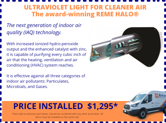 Image of coupon for air purifier